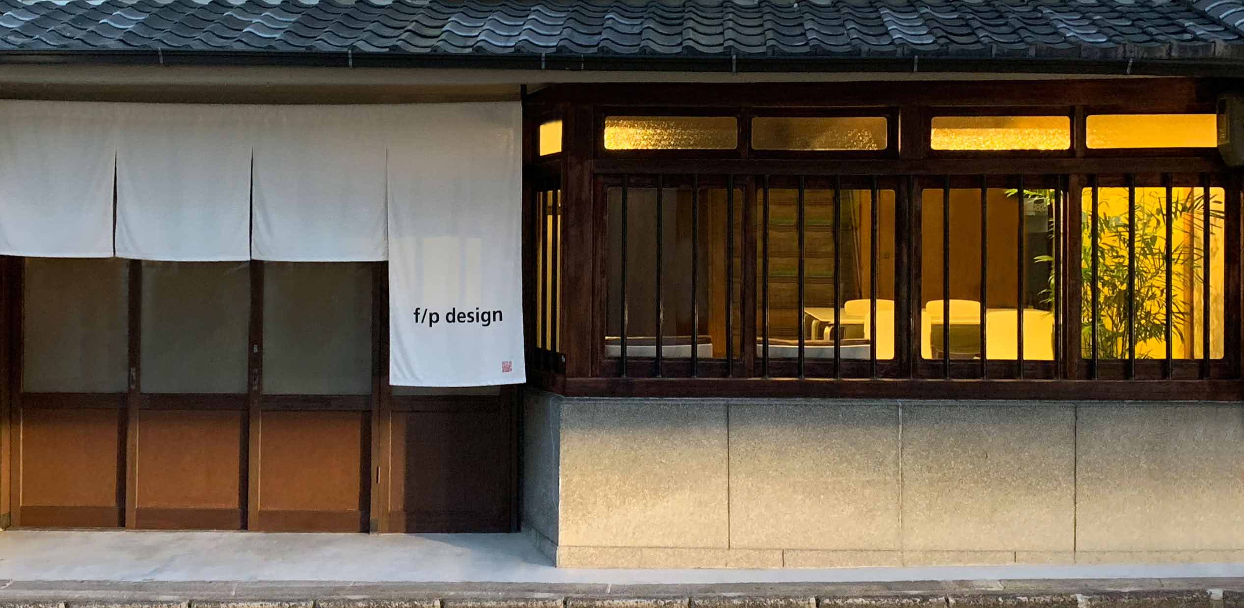 p-vintage-vinyl-house