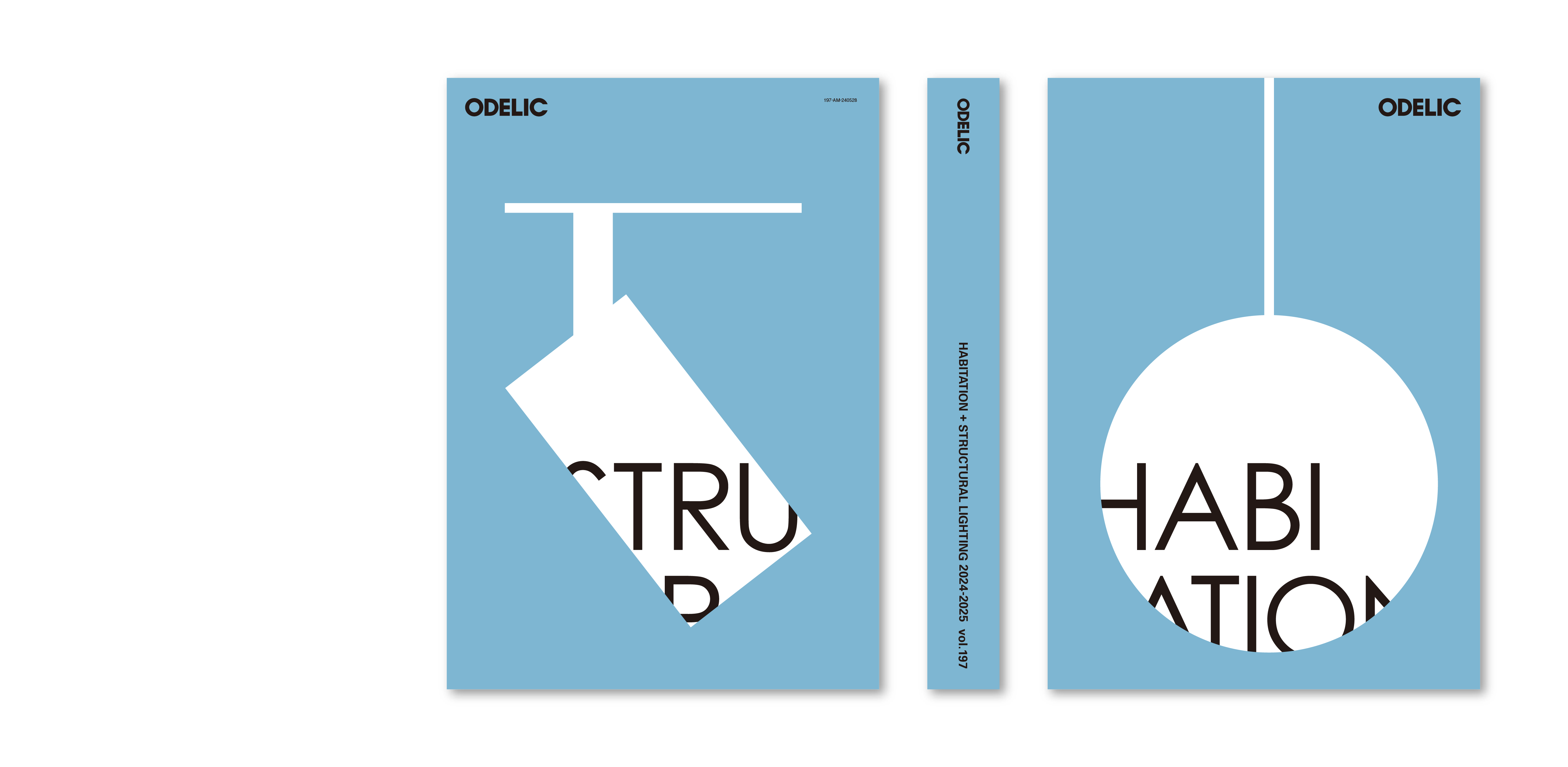 p-vintage-vinyl-house