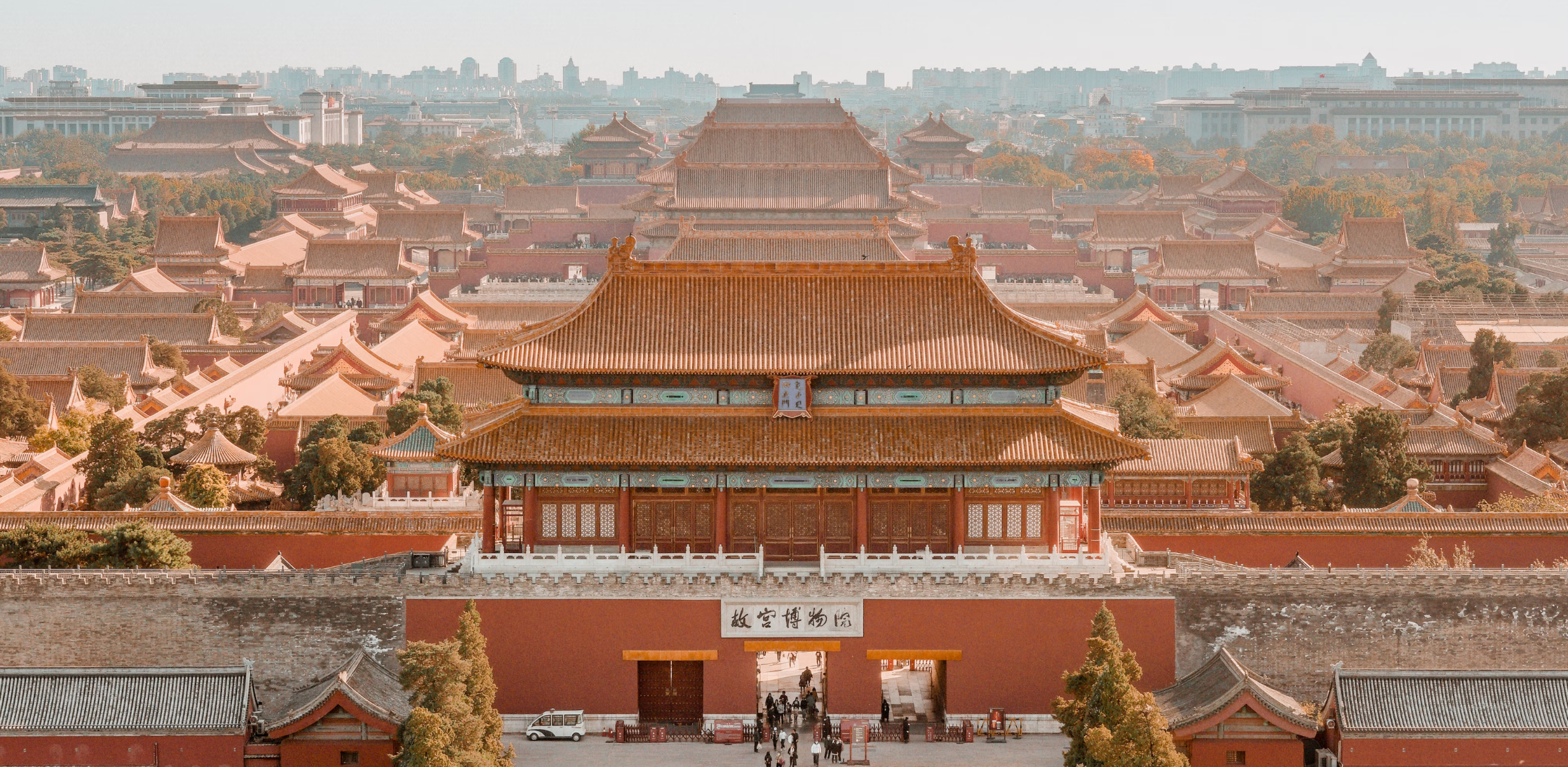 p-vintage-vinyl-house